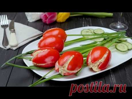 Салат «Тюльпаны» - Рецепты от Со Вкусом