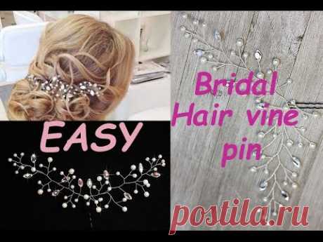 Bridal Boho Style Hair vine Accessory Pin Headpiece Tutorial
