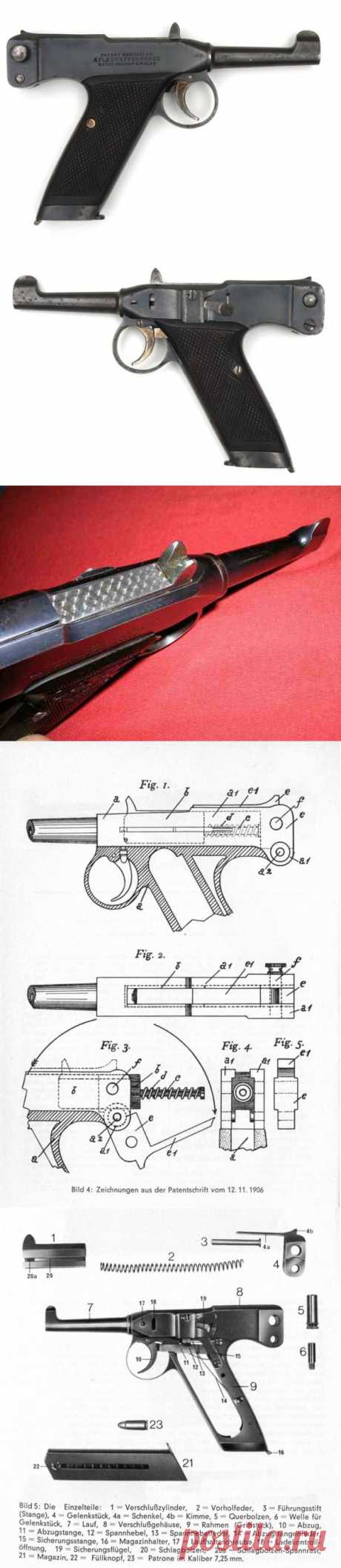 Немецкий пистолет Adler «Орёл» — Энциклопедия оружия