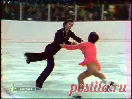 Legends of Soviet figure skating: Irina Rodnina and Aleksandr Zaitsev