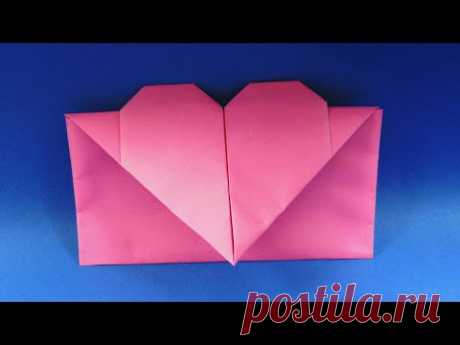 Конверт из бумаги своими руками. Красивый оригами конверт.