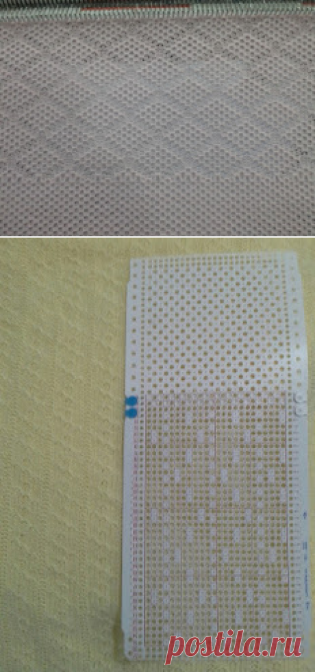 Ozlorna's Knitting Blog: Tuck Stitch Baby Blanket with cards from HGMKS Ch III 28, 39 & 43.