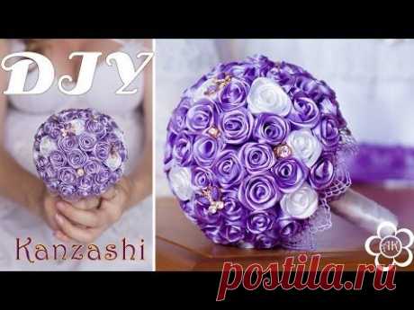 Свадебный Букет Дублер из лент / Розы из лент Мастер Класс / Wedding bouquet — Яндекс.Видео