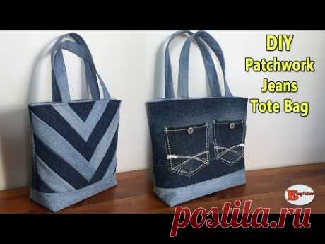 DIY PATCHWORK JEANS TOTE BAG | TOTE BAG | JEANS BAG | RECYCLE JEANS IDEAS |DIY BAG SEWING TUTORIAL - YouTube