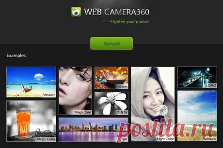 Web Camera360 — редактируем фото онлайн | Компьютерная помощь