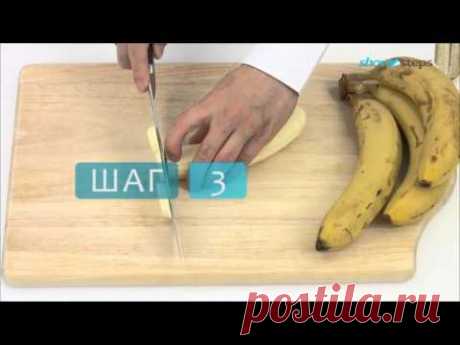 Как приготовить банановый пудинг. - YouTube