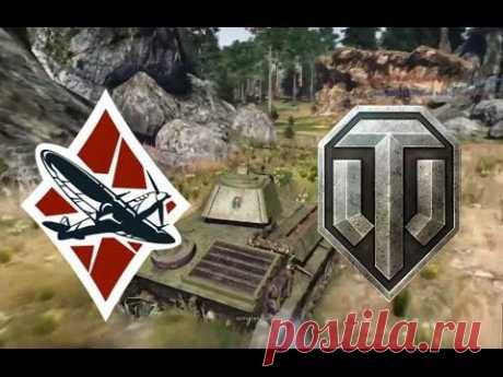 Танки в War Thunder против World of Tanks, свержение короля? - YouTube