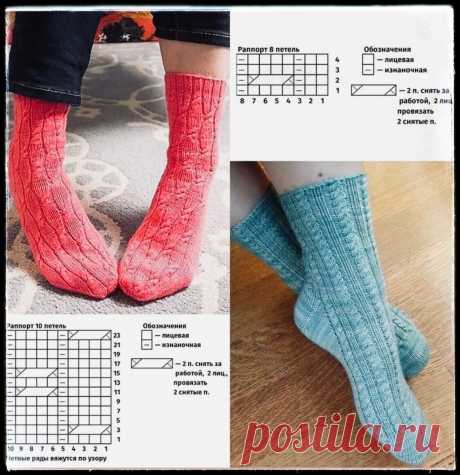 10 полезных советов по вязанию носков и 12 схем простых узоров | Екатерина Мозгалёва Вязание | Дзен