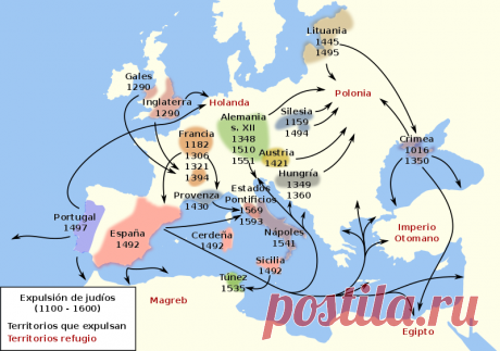 Карта изгнания евреев из европейских держав во времена Средневековья | ЭтноФил | Яндекс Дзен