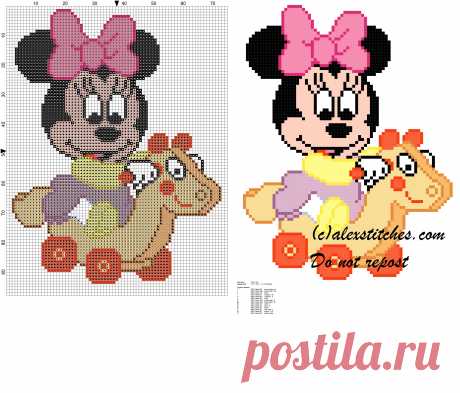 Baby-Minnie-with-horse-toy-cross-stitch-pattern.jpg (3272×2792)