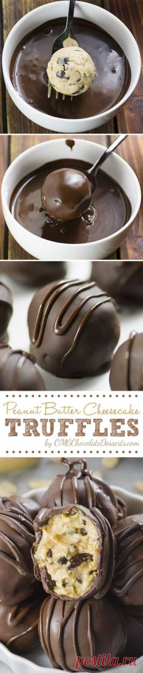 Peanut Butter Cheesecake Truffles are delicious bites of smooth peanut butter cheesecake loaded with chocolate chips, covered with crunchy chocolate shell.