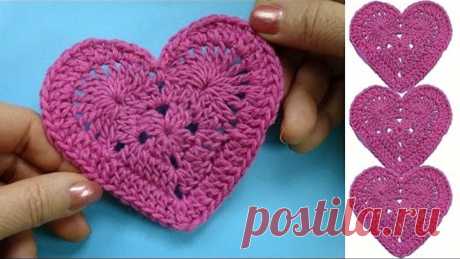 Как вязать валентинку How to crochet heart