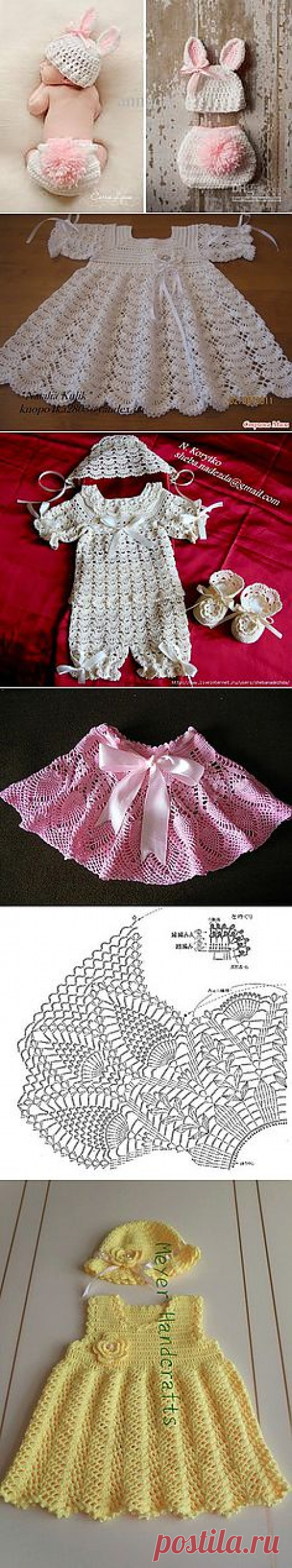 Infants and Girls Crochet