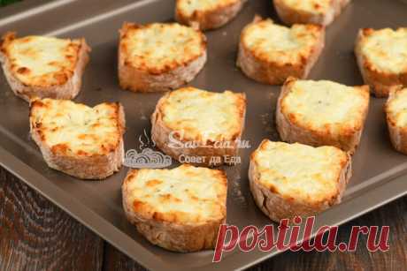 Быстрые бутерброды с творогом и сыром | Совет да Еда | Дзен