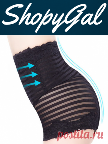 High-rise Stretchy Postpartum Abdomen Slim Hip Lifting Healthy Panties Shapewear | ShopyGal.com