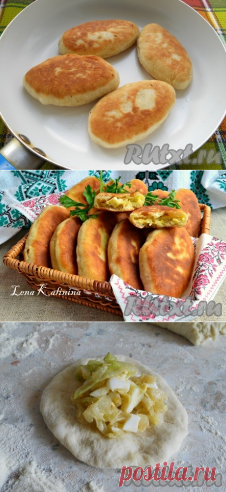 Жареные пирожки с капустой и яйцом - рецепт с фото