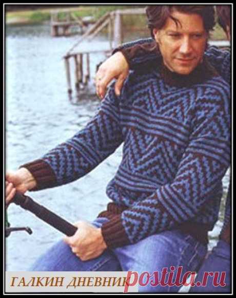 ГАЛКИН ДНЕВНИК : Мужской свитер спицами ленивым жаккардом