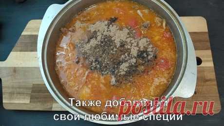 Недорогой и очень сытный кавказский суп из 3 ингредиентов. Делюсь подробным рецептом, показываю все хитрости приготовления