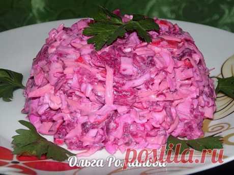 Кулинария &gt;Оригинальный салат «Розовый фламинго «