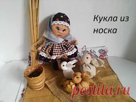 Кукла в народном стиле .Мастер класс. Сделать тело. Глаша.How to Make Handmade Dolls.1ч.