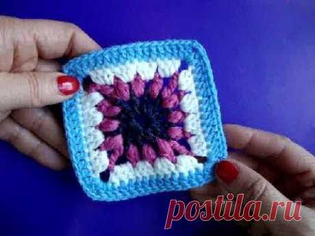 Вязание крючком Урок 247 Как вязать квадрат Crochet granny square - YouTube