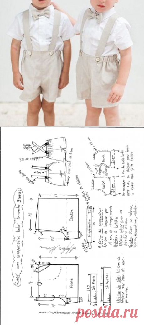 Детские шорты с подтяжками - Своими руками - Марлен мукай - детская выкройка