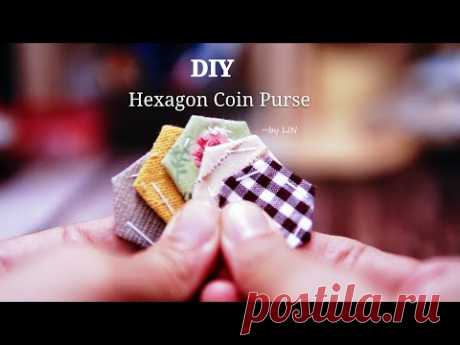 DIY Hexagon Coin Purse / Проект пошива ручным стежком / 手縫 い 六角 小 財 布