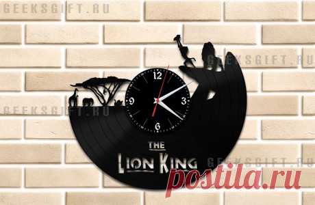 Необычный подарок: Часы из виниловой пластинки - Король лев