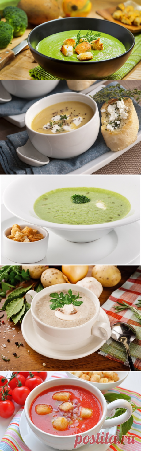 Самые вкусные крем-супы в копилку рецептов