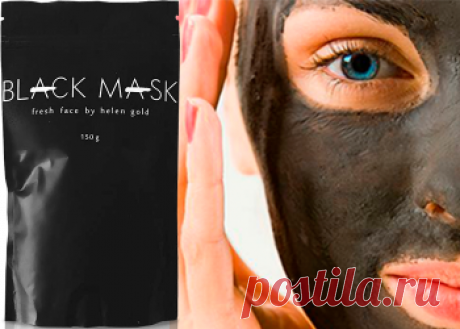 Угольная маска от черных точек Black Mask отзывы, состав