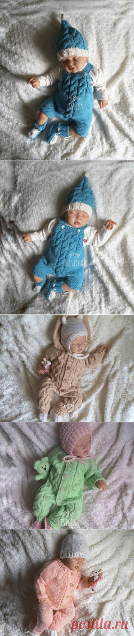 Baby knitted clothes Hand knit baby set Knitted baby boy | Etsy