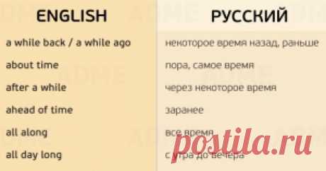 10 светлых фильмов, с которыми можно отдохнуть душой