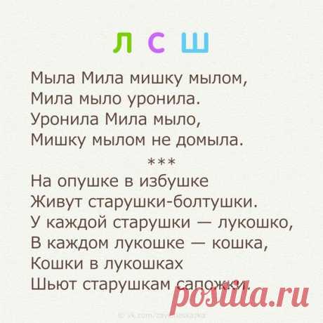 Занятия, игры, поделки, прописи, уроки и советы для раннего развития детей