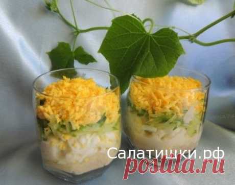 РЕЦЕПТ ВКУСНОГО САЛАТА С ПЕЧЕНЬЮ ТРЕСКИ , РИСОМ И ОГУРЦОМ » Рецепты вкусных салатов