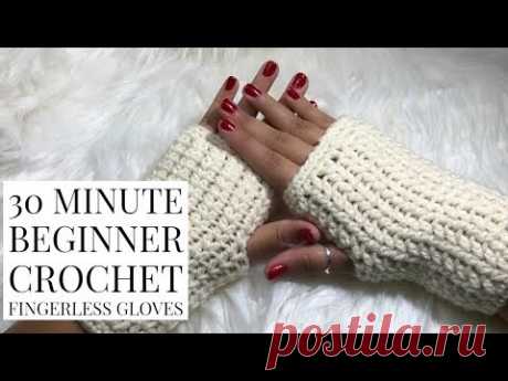 DIY 30 Minute Beginner Crochet Fingerless Gloves