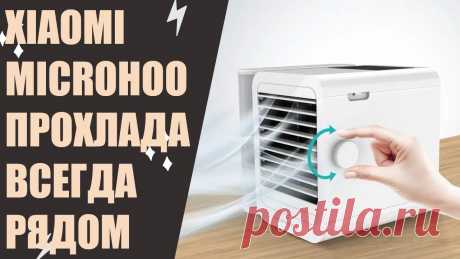 шланг для мобильного кондиционера electrolux купить