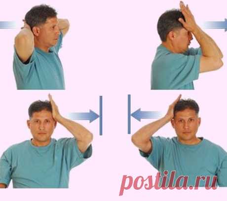 Когда Ваша шея требует внимания: супер эффективные упражнения
