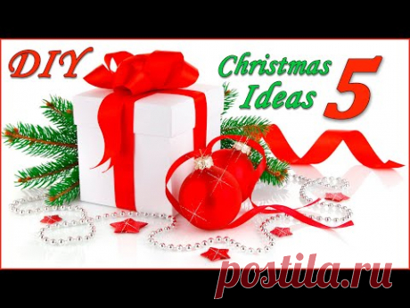🔥 5 Super Christmas Ideas! ⛄ Снеговик, 🎄Ёлка, ❄Снежинка, Рождественский венок, декор...