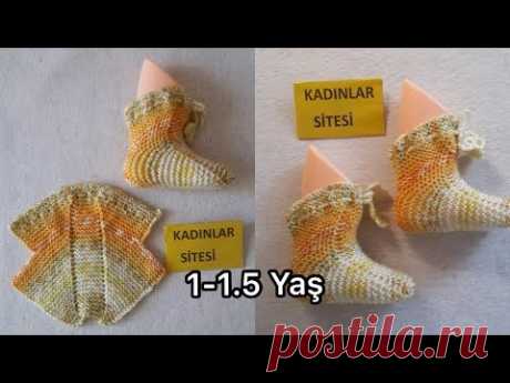 Çarık Çorap Tarifi 1. 1 Buçuk Yaş. Kolay. Şık . Basit Bebek Patiği Nasıl Örülür