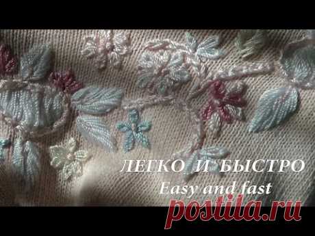 ВЫШИВКА ГЛАДЬЮ на ВЯЗАНОМ  (1) \ EMBROIDERY ON KNITWEAR