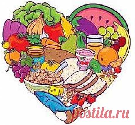 Питание для сердца Согласно единому мнению... / Еда и напитки / Здоровая еда / Pinme.ru / Алёна Зотова