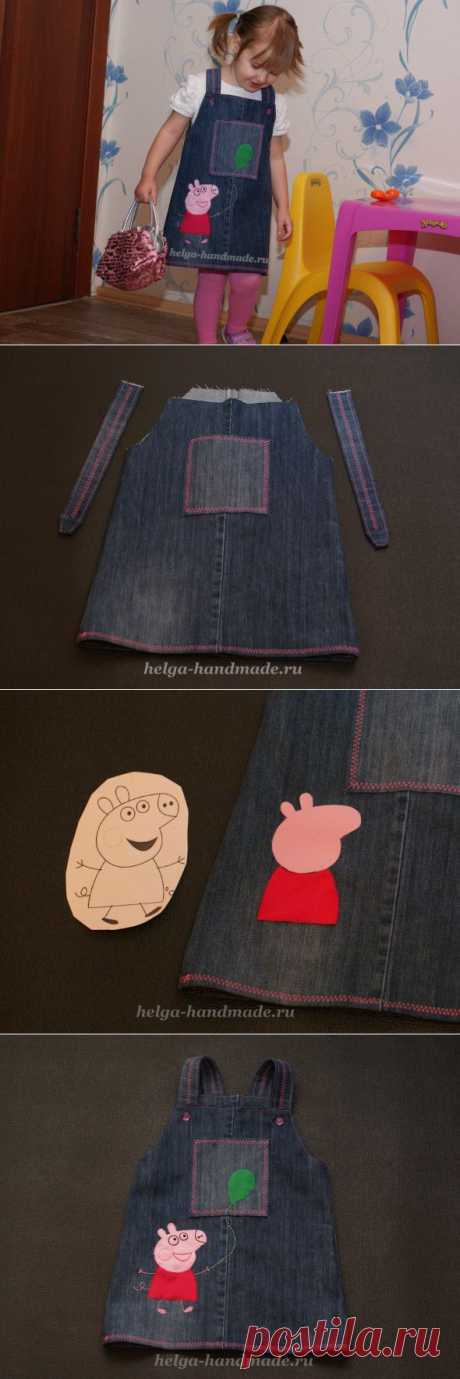 Шьем джинсовый сарафан для девочки своими руками, мастер-класс | helga-handmade.ru