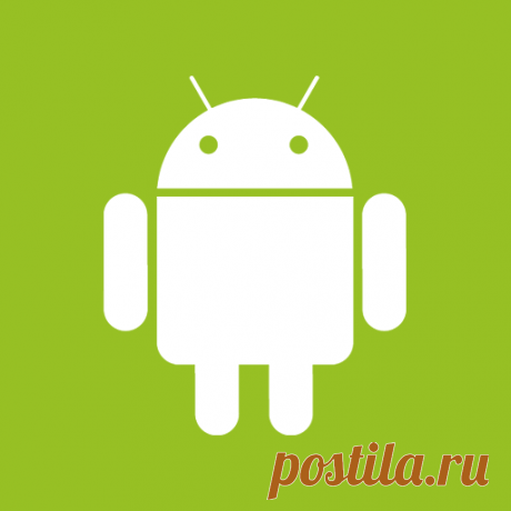 android иконки. Скачать бесплатно иконки android