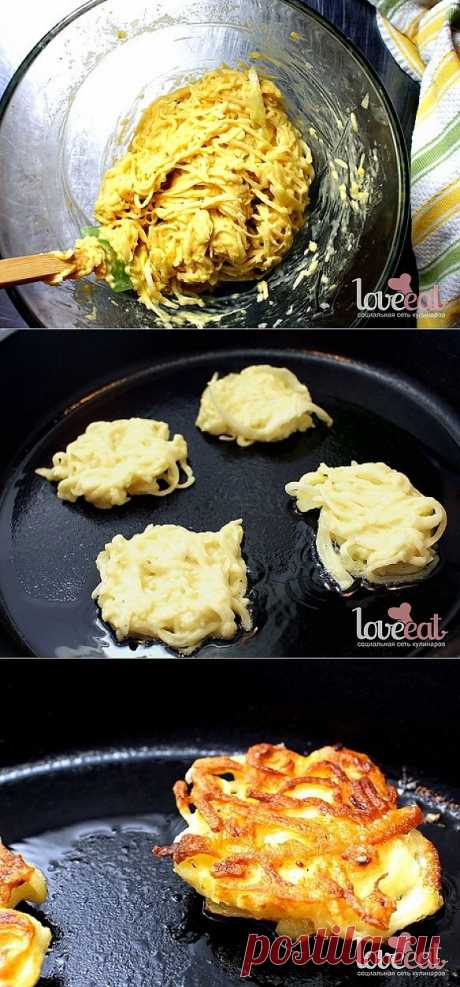 Картофельные латкес - Loveeat - социальная сеть кулинаров