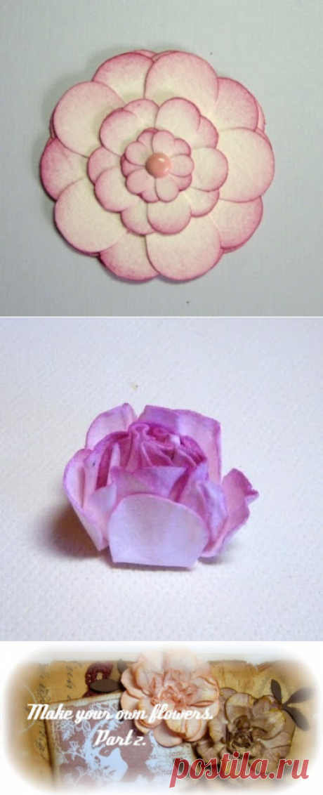 StampARTic: Make your own flowers. Part 2.