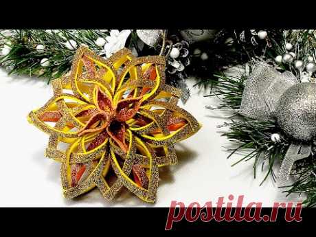 Christmas ornaments Making | 3D decorations Ideas | Christmas Snowflakes
