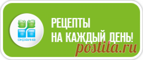 Постные десерты - 19 рецептов | Подборка рецептов на koolinar.ru