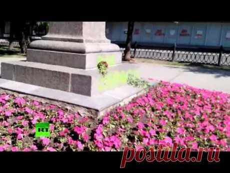 В Харькове вандалы осквернили памятник Пушкину в день 215-летия со дня рождения поэта
