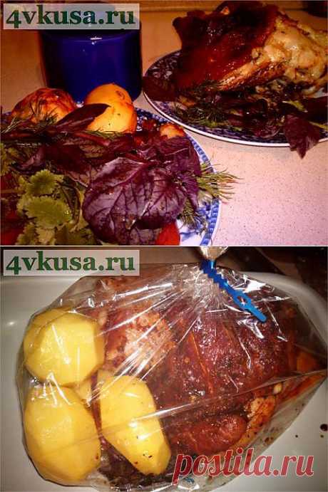 Свиная карка (ножка) с картофелем в рукаве | 4vkusa.ru