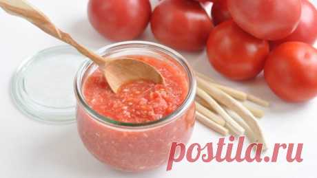 Хреновина с помидорами на зиму рецепт с фото